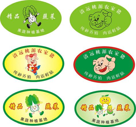 不干膠、PVC卡價格表